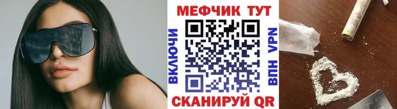 Где купить наркотики Томари ГАШИШ  COCAIN  Амфетамин  МАРИХУАНА  Меф 