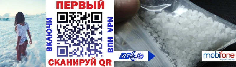 цена наркотик Томари Amphetamine VHQ