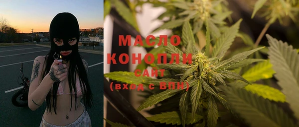 соль курить ск Алексин