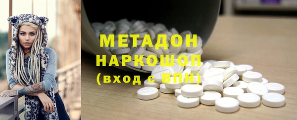 не бодяженный Алексеевка