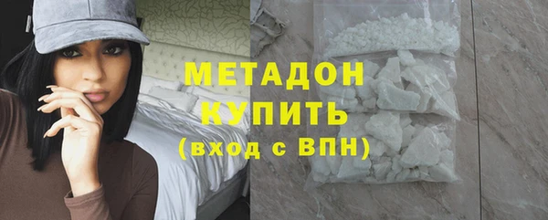 таблы Пересвет