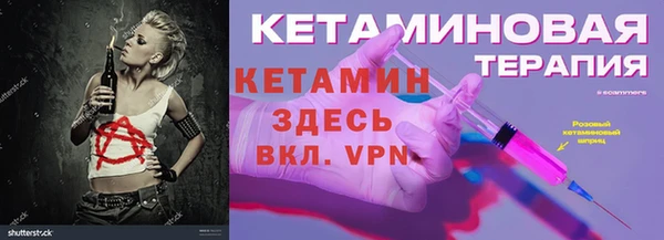не бодяженный Алексеевка