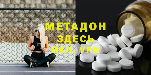 не бодяженный Алексеевка