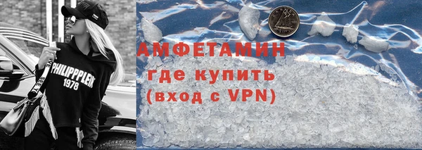 a pvp Пестово