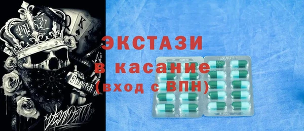 не бодяженный Алексеевка