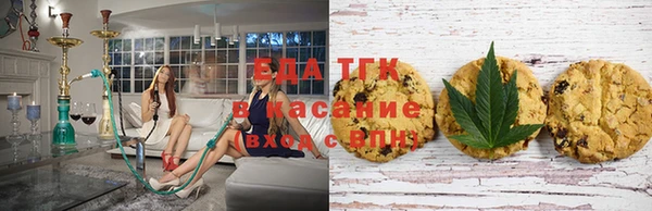 синтетический гашиш Алзамай
