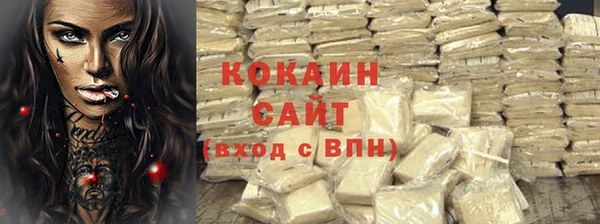 соль курить ск Алексин
