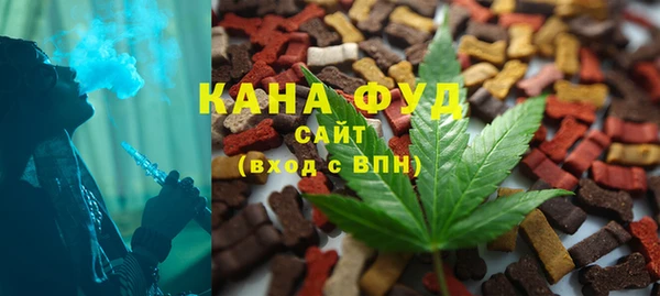 синтетический гашиш Алзамай