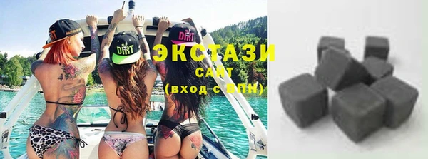 соль курить ск Алексин