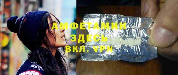 не бодяженный Алексеевка